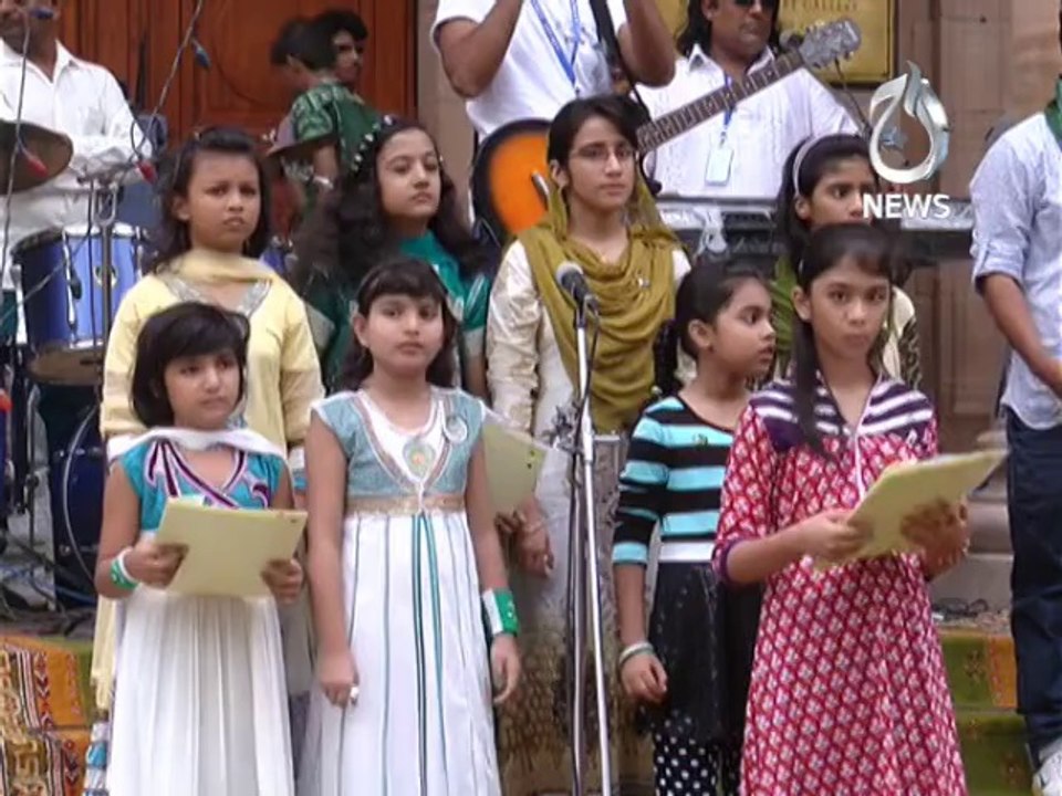 PKG On SBP Youm Azadi
