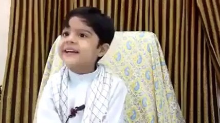 Mash ALLAH So Cute Child About Islam