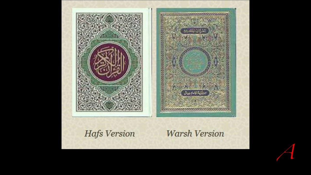 Mistake in the Koran