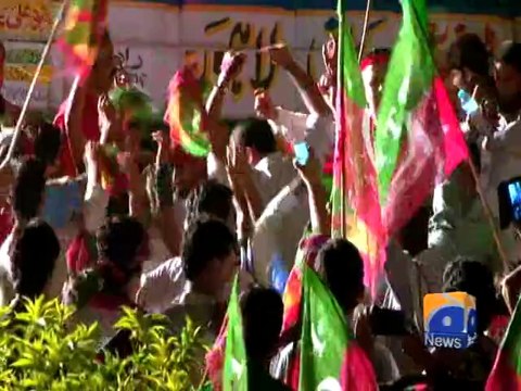 Political Reaction on PTI Azadi March-16 Aug 2014