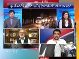 Aaj Geo News kay Sath (Long March Special)-16 Aug 2014-Part 12