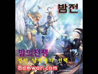 서면오피 강서오피 하단오피와 강남오피걸은