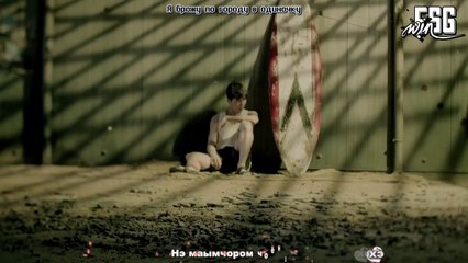 |FSG WIN| WINNER - Empty караоке