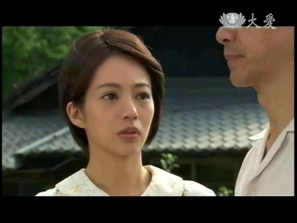 2014/08/09《情牽萬里》第05集