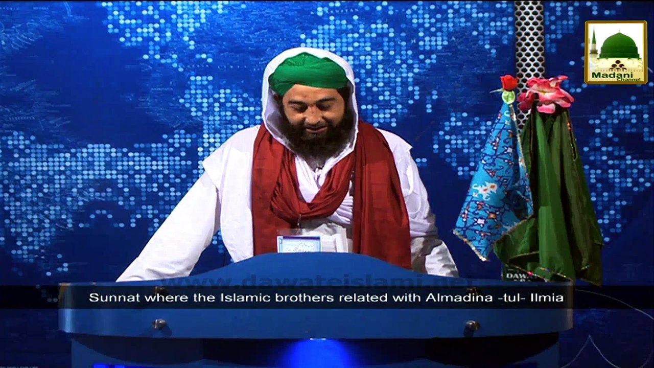 News 07 Aug - Ameer e Ahle Sunnat having a meal with lovers of the Holy Prophet