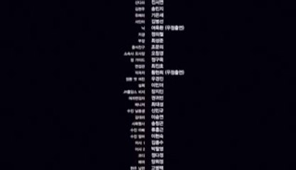 안전한토토사이트 『『 ▷문의안내 카톡〔VIPVOS〕 』』스코어나라