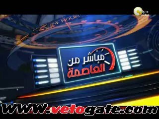 عاشور: نستعد لمقاضاة "إسرائيل" أمام "الجنايات الدولية"