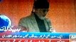 ARY news and Headlines  Pakistan Awami Tehreek (PAT) leader Tahir-ul-Qadri [16 august 2014
