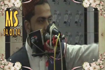 Molana Umar Farooq Farooqi.[Montakhib Shear.No.5].03006668262