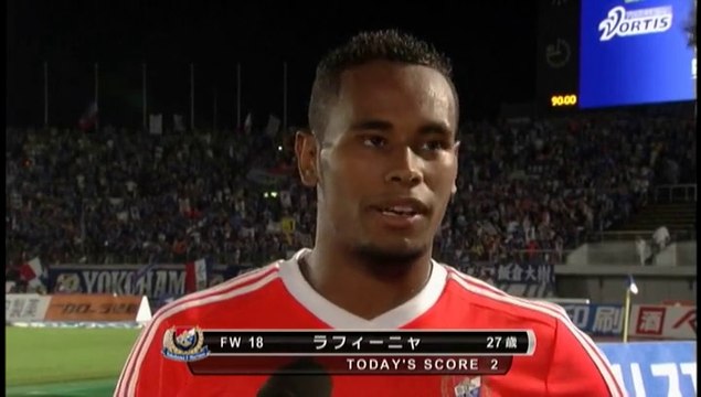 2014　ラフィーニャ　移籍後初ゴール　2試合連続ゴール　勝利インタビュー