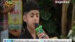 Shaikh Sudais n' Shaikh Mahir Imitation By The World's Youngest Qari