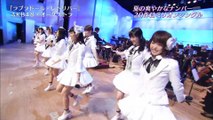 140816 AKB48×オーケストラ - ラブラドール・レトリバー&心のプラカード