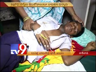 Constable beats up boy for interrupting phone conversation