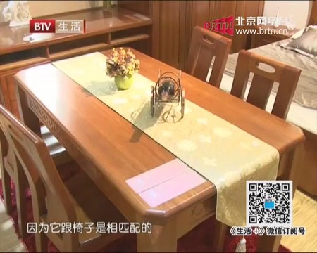 20140816 生活+ 2014-08-16