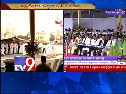 PM Modi inducts warship INS Kolkata into Navy