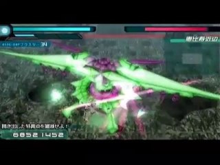 Senritsu no Stratus - Partie. 23