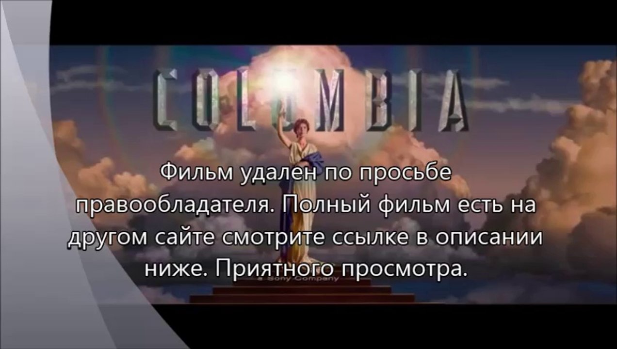 фильм Газгольдер в 3д