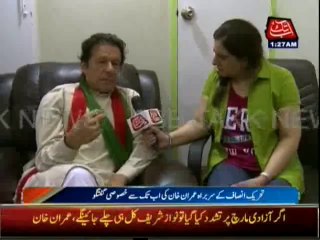 Imran Khan Exclusive Talk Abb Takk News - 18th August 2014
