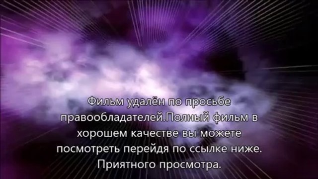 Планета обезьян: Революция полный фильм смотреть онлайн 2014