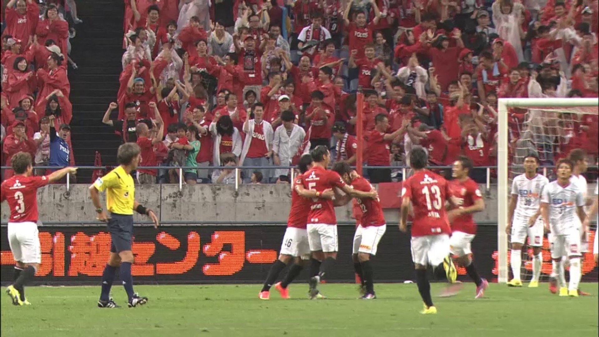 Urawa Reds 1-0 Sanfrecce Hiroshima - video Dailymotion