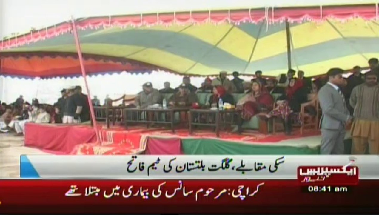 Snow festival in malam jabba pakistan swat valley sherin zada express news swat