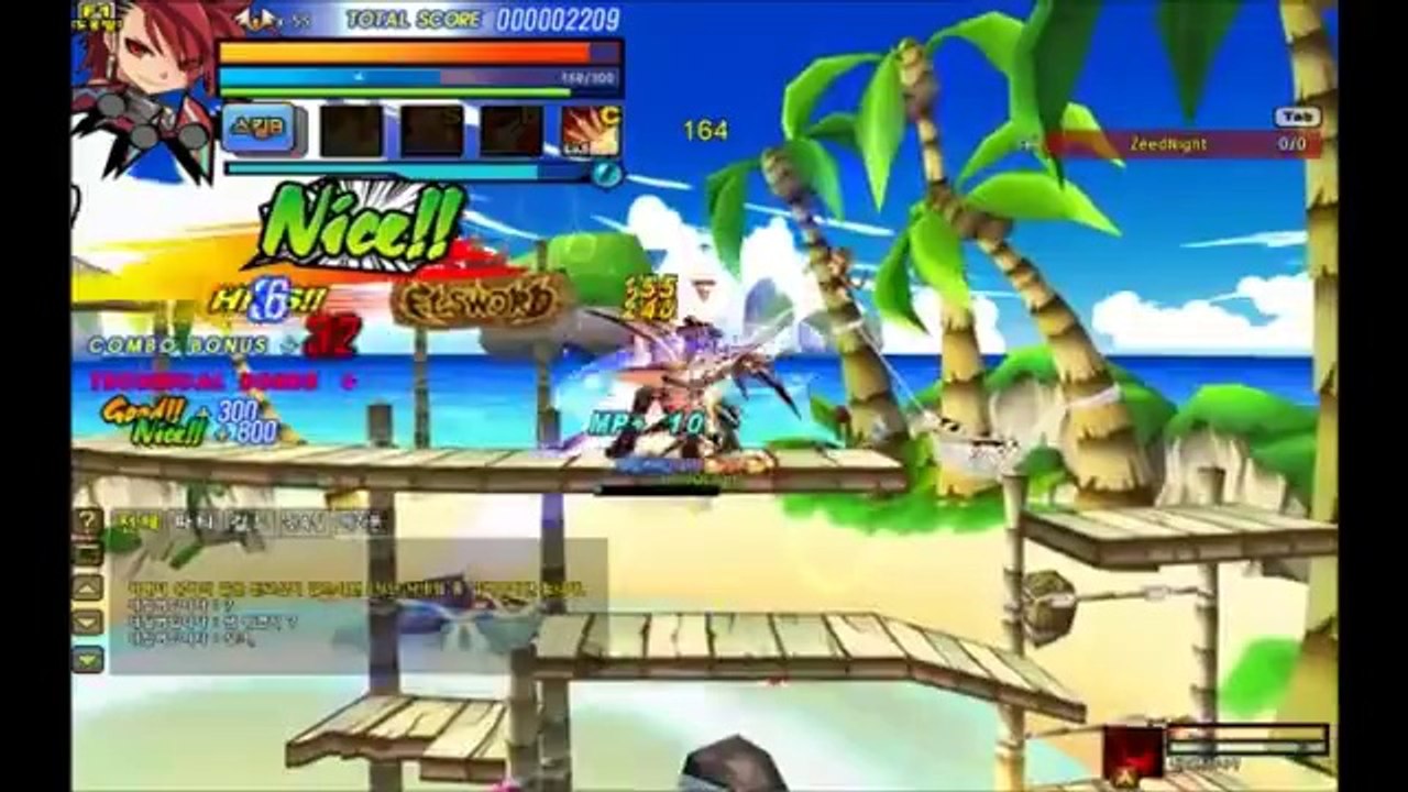 Elsword fight