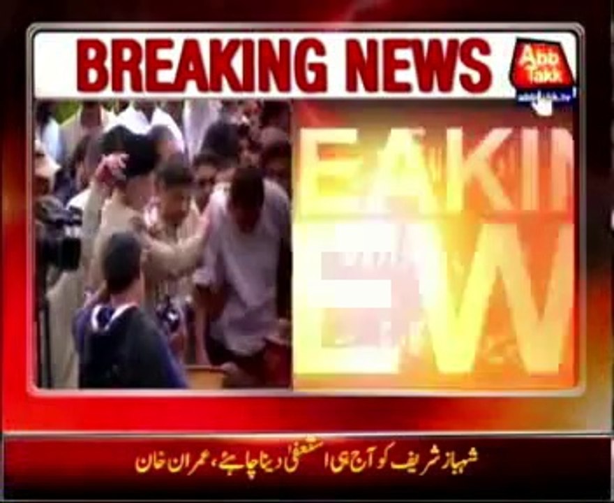 PAT workers captured armed man from Sit in