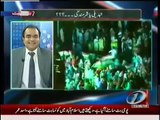 Mazrat Ke Sath (15th August 2014) Asad Umar PTI & Rehman Malik PPP