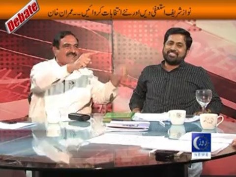 INTENSE FIGHT between Mian Abdul Manan(MNA -N) and Fiaz-ul-Hassan(PTI)