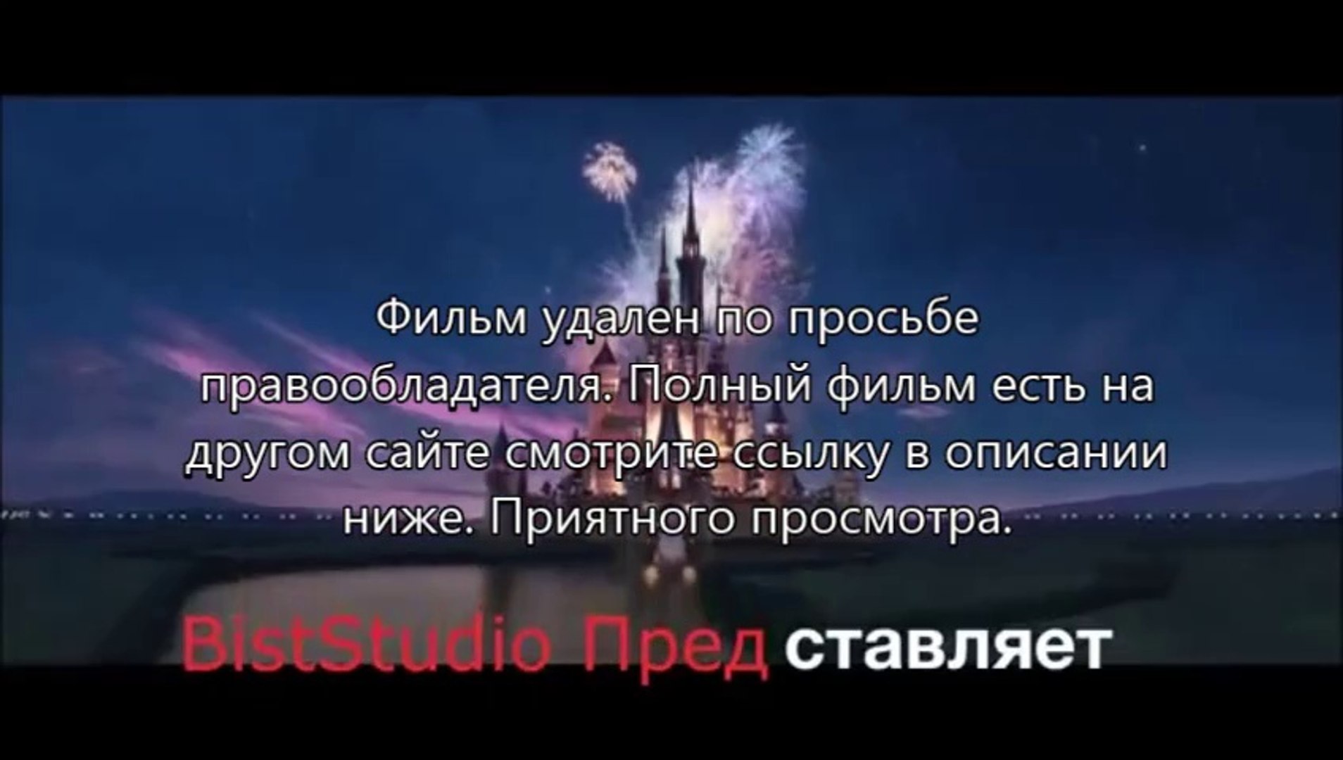 ⁣Судная ночь 2 скачать торрент dvdrip
