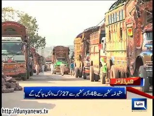 convert12FEB14-HL-14-00-PM