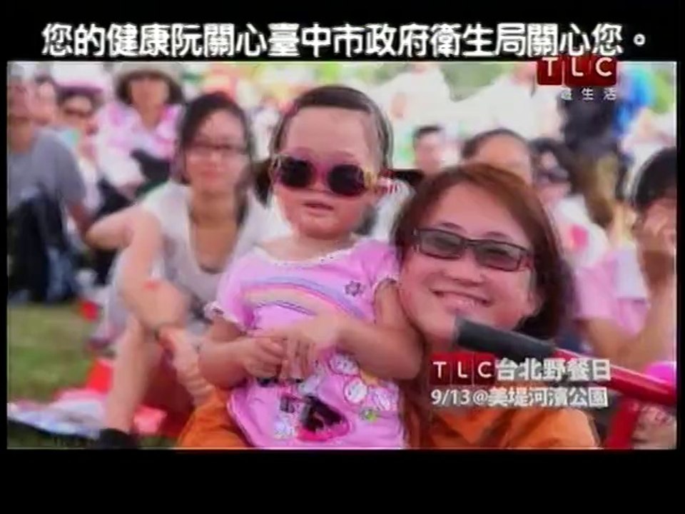 《完全改造︰超級減重篇》第2季︰多重打擊（下集）