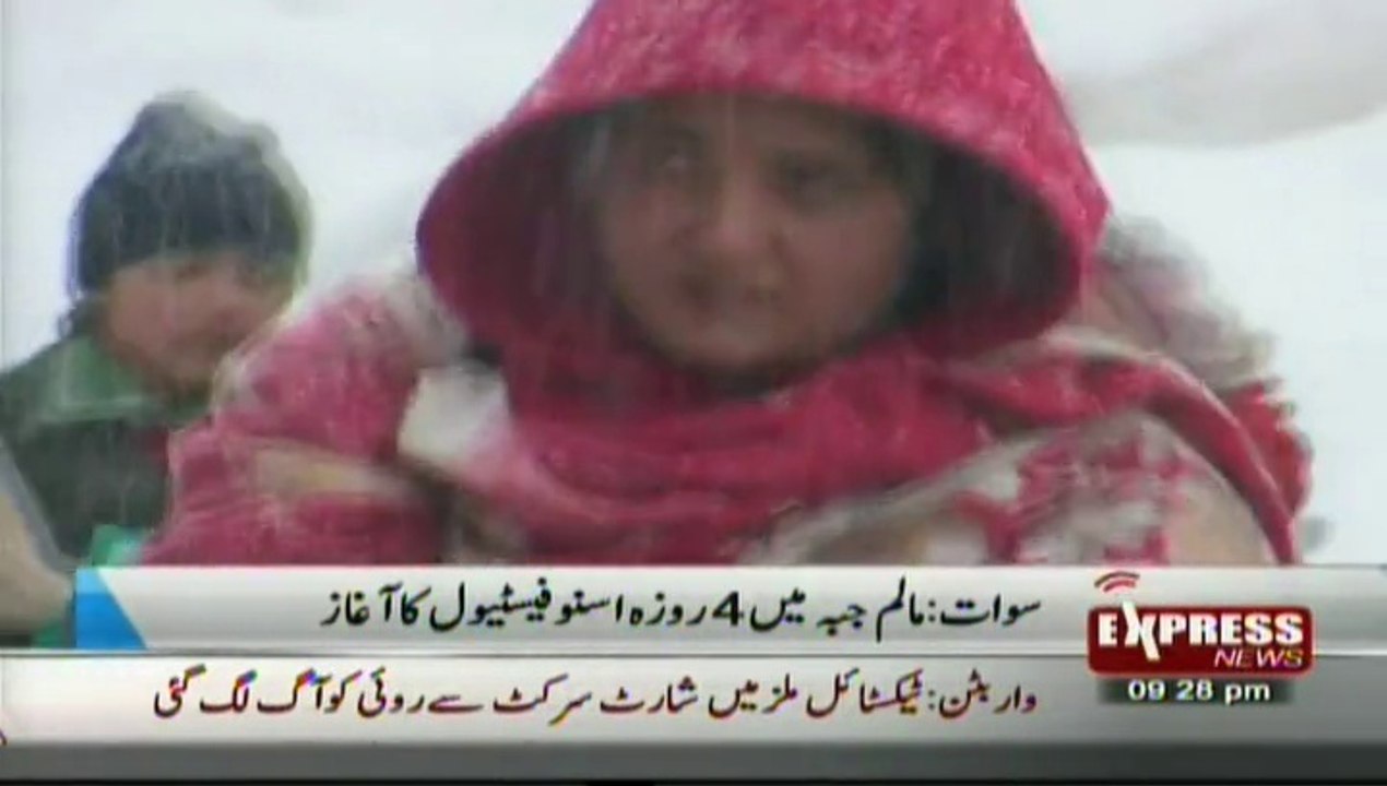 snow festival in malam jabba swat valley Pakistan sherin zada express news swat