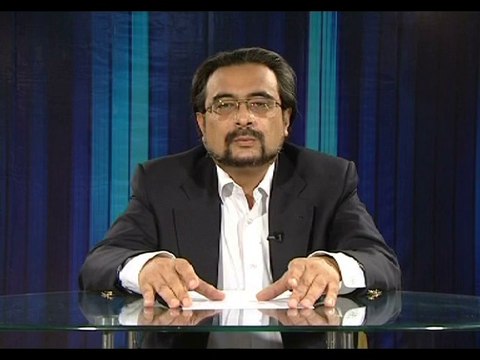 Can Muslims and Non-Muslims Mutually Inherit? (Some Misconceptions)