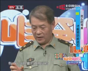 20140816 咱爸咱妈的美好时代 2014-08-16