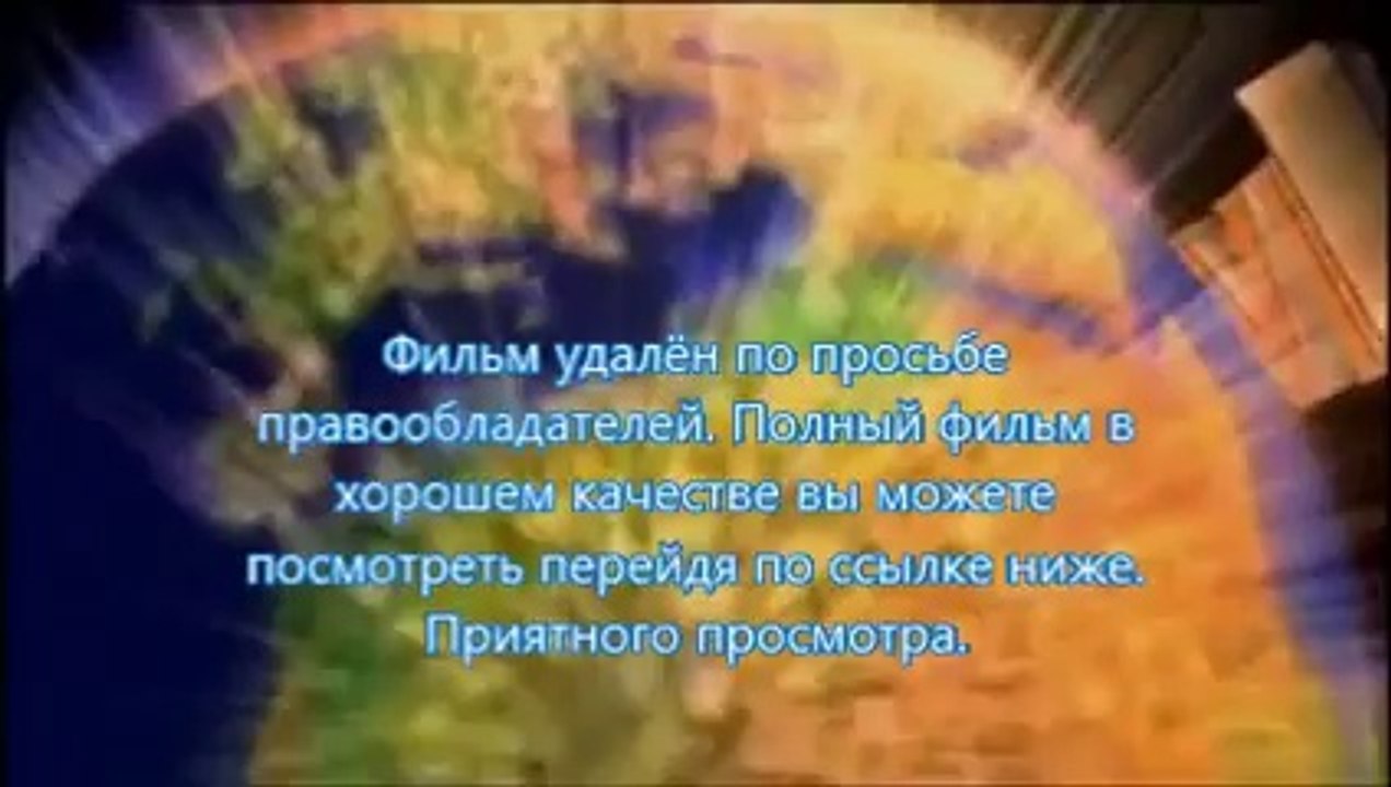 фильмы по типу стражи галактики