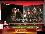CM KPK Pervaiz Khattak address to PTI Dharna Islamabad