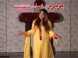 Nadia Gul New song 2014 KHU MENA SIRF MASARA KAWA