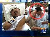 Man Arrested With Pistol From PAT Rally Is A Policeman: SSP-Geo Reports-16 Aug 2014