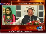 Special Transmission On NEWSONE - 16th August 2014