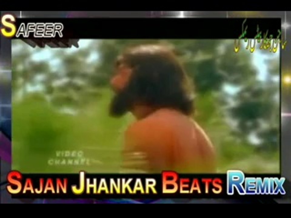 ye dunya ye mhfil ( HD )sajan jhankar beats remix,mohammad Rafi ,filme,HEER RANJHA/from,safeer ahmed sajan