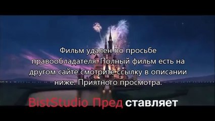 Газгольдер полная версия
