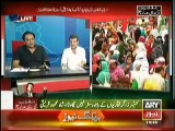 Mubashir Luqman Bashing Imran Khan Live