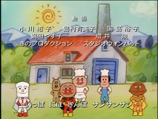 アンパンマン　2007 　⑫(1)