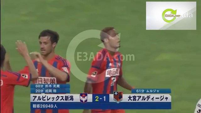 Albirex Niigata 2-1 Omiya Ardija بتاريخ 16/08/2014 - 11:00