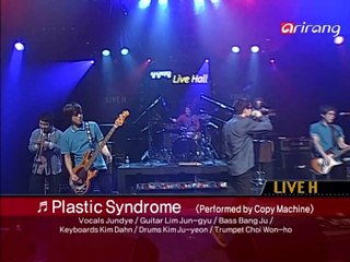 Live H Ep12 Copy Machine, O So-young