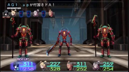 Sol Trigger - Partie. 12