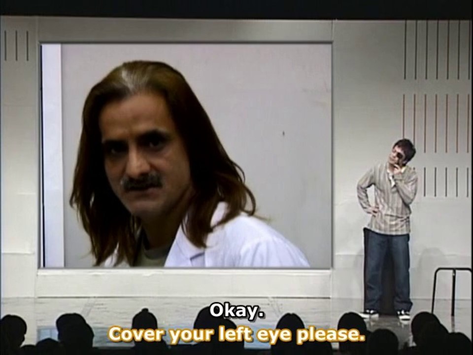 NetaJin1_-_14EyeExam[3123C8A6]