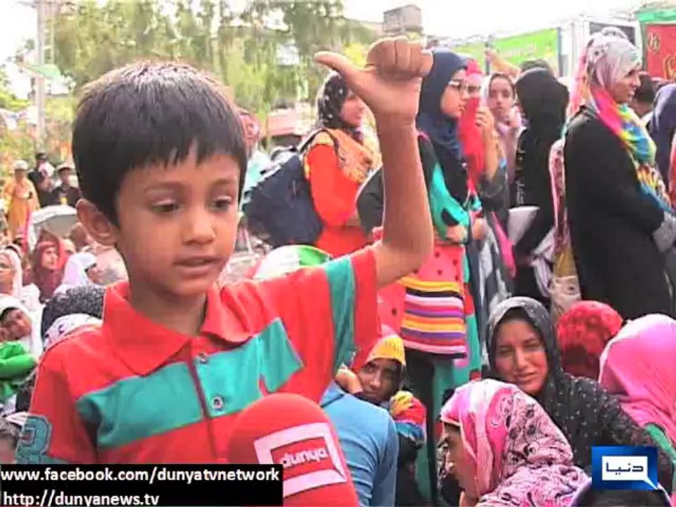 Dunya News - PAT Women workers Enthusiasm on 'Revolution March'
