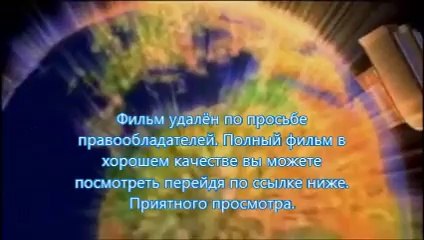 Трансформеры 4: Эпоха истребления 3d онлайн